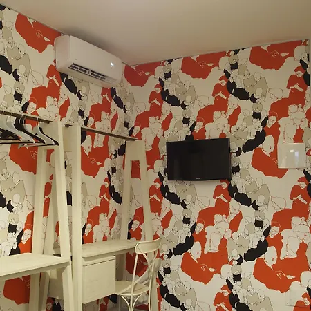 Couette-café Terrazzani 4*